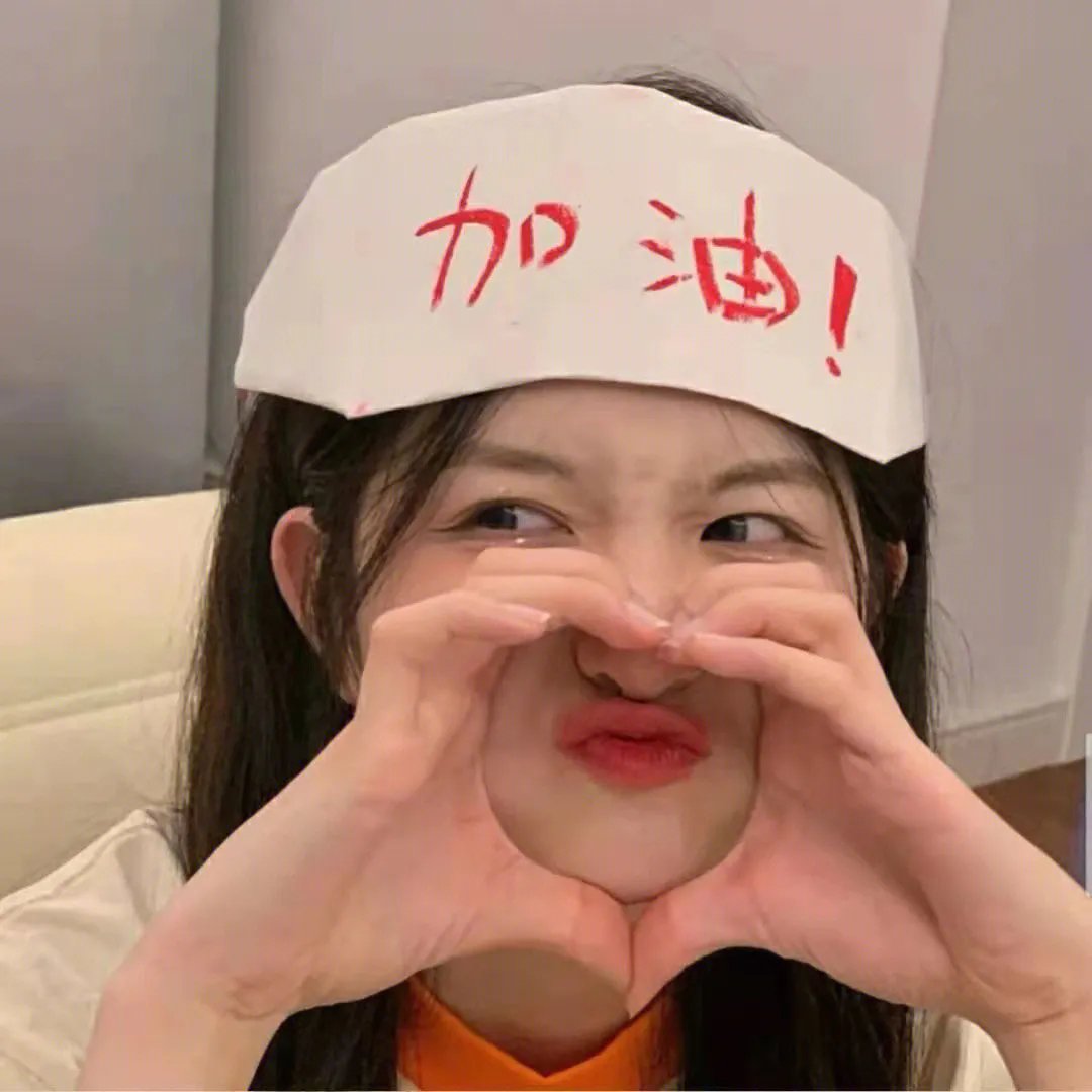 小财迷